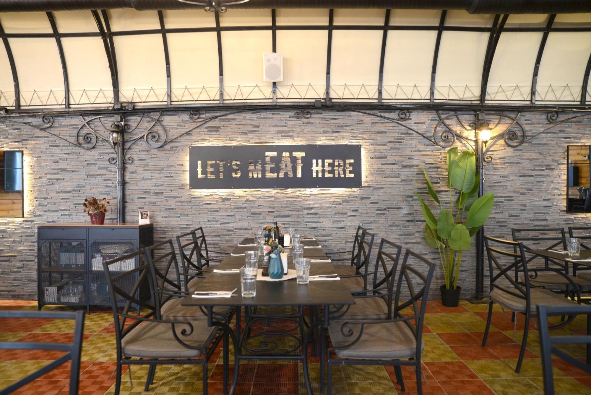 House Family & Restaurant 3* Ruse