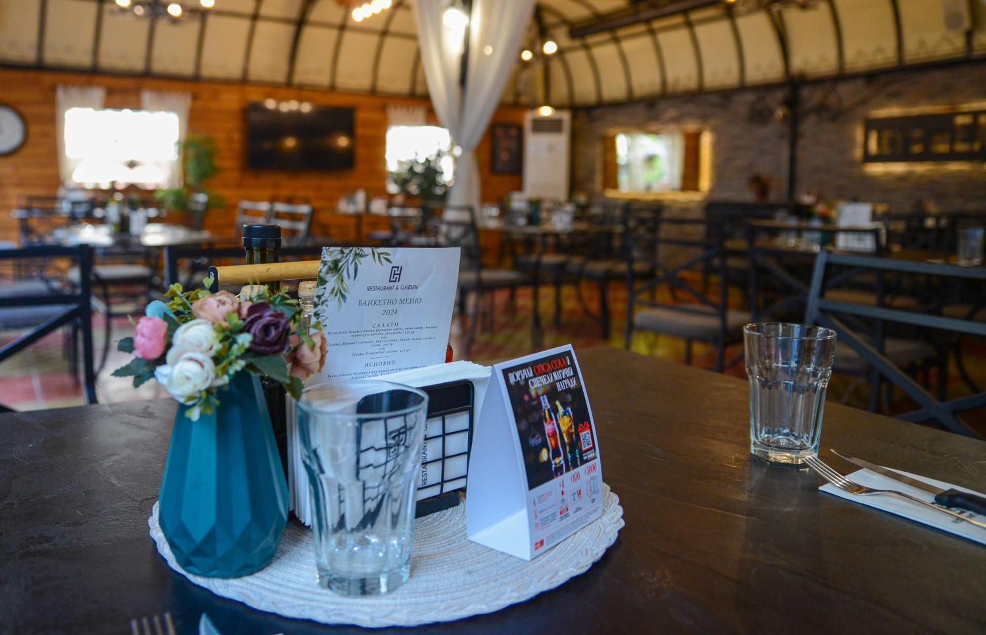 House Family & Restaurant Ruse